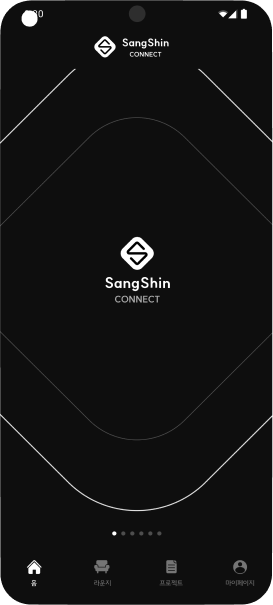 Mockup